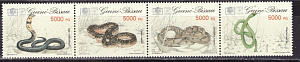 Гвинея-Бисау, 1994, Змеи, 4 марки